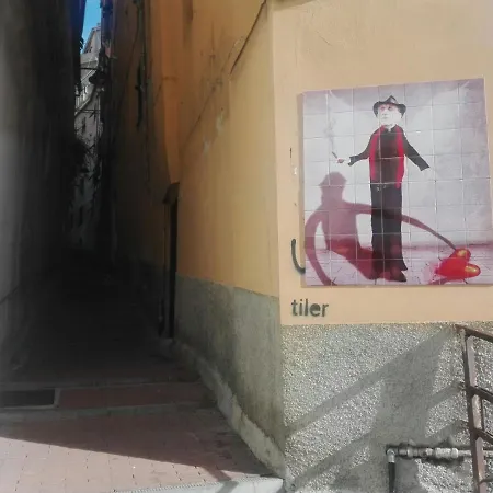 Bandabrisca לינה וארוחת בוקר